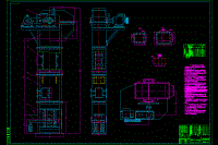 TH250-斗式提升機設(shè)計（含13張CAD圖紙、說明書）