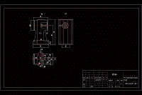 氣門(mén)搖桿軸支座加工工藝及銑削底面夾具課程設(shè)計(jì)【含CAD圖紙說(shuō)明書(shū)】
