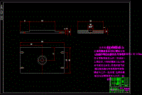 填料箱蓋零件的加工工藝及鉆夾具鏜夾具設(shè)計(jì)【全套含CAD圖紙和說(shuō)明書】