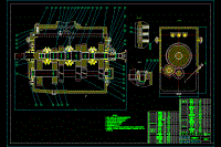 三轴式五挡手动变速器设计【含CAD图纸、说明书】
