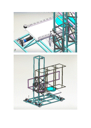 robocon 機(jī)器人平臺(tái)三維圖紙