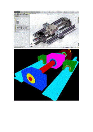 多配置滾珠絲桿整套SolidWorks三維模型圖紙