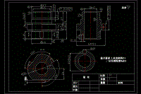 基于SolidWorks的星輪加工工藝銑寬8N9鍵槽夾具設(shè)計【含二維三維圖紙和說明書】