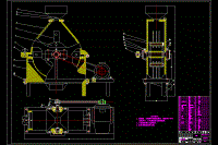 【終稿全套】小型物料粉碎機設計【8張CAD圖紙】