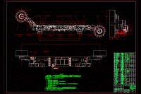 【终稿全套】MG300-700-WD型采煤机设计-电牵引采煤机截割部设计【8张CAD图纸+文档】