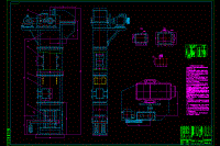【終稿全套】TH250斗式提升機(jī)設(shè)計(jì)【含13張CAD圖紙+文檔】
