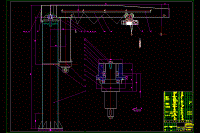 【终稿全套】2T 立柱式旋臂起重机的设计-定柱式旋臂起重机-悬臂式【8张CAD图纸+文档】