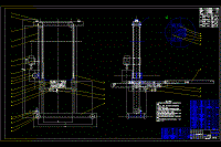【终稿全套】双立柱巷道物流堆垛起重机设计【8张CAD图纸+文档】