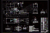 【終稿全套】裝載機變速箱綜合實驗臺設計【8張CAD圖紙+文檔】