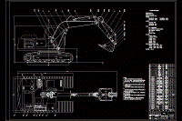 【終稿全套】反鏟式單斗液壓挖掘機工作裝置設(shè)計及其運動分析設(shè)計【9張CAD圖紙+文檔】