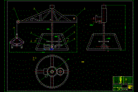 【終稿全套】JQ50滑移式起重夾鉗設(shè)備的總體設(shè)計(jì)【5張CAD圖紙+文檔】