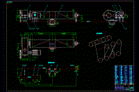 【终稿全套】桥式起重机副起升机构设计【10张CAD图纸+文档】
