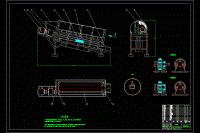 【終稿全套】垃圾分選設(shè)備的設(shè)計(jì)-分揀裝置結(jié)構(gòu)設(shè)計(jì)【垃圾圓筒篩分選機(jī)】【含7張CAD圖紙+文檔】