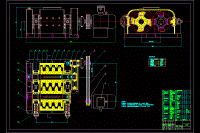 【終稿全套】煤泥破碎機總體設(shè)計-雙齒輥【3張CAD圖紙+文檔】