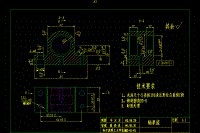 K059-軸承座加工工藝及車φ30孔夾具夾具設(shè)計(jì)帶CAD原圖