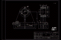 KCSJ-04 軸承座加工工藝及車φ47孔夾具設(shè)計(jì)帶CAD原圖