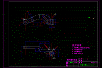轉(zhuǎn)向臂加工工藝及鉆Φ9.3孔夾具設(shè)計(jì)帶CAD原圖