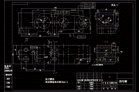 CA6140車床后托架[831001] 加工工藝和锪端面 深度為2夾具設(shè)計(jì)帶CAD原圖