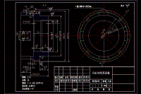 K038--CA6140車床齒輪加工工藝及鉆4-φ5孔夾具設(shè)計(jì)帶CAD原圖