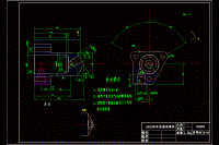 CA6140车床滤油器体 工艺和钻出油孔竖φ11 M18底孔夹具设计【2】带CAD原图