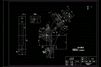 CA6140车床杠杆[831009] 加工工艺和钻M8底孔夹具设计带CAD原图