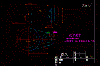 CA6140车床拨叉[831007] 加工工艺及中间铣断夹具设计-铣4mm槽[版本1]带CAD原图