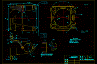传动轴突缘叉加工工艺及镗Φ39孔夹具设计-凸缘叉带CAD原图