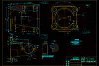 傳動軸突緣叉加工工藝及鏜Φ39孔夾具設(shè)計-凸緣叉帶CAD原圖