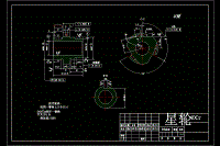 星輪 加工工藝和鉆φ28孔夾具設(shè)計(jì)帶CAD原圖