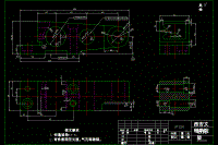 CA6140車床后托架[831001] 加工工藝和銑底面夾具設(shè)計(jì)[版本3]帶CAD原圖