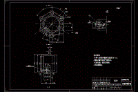 變速器軸承外殼 工藝及鉆5-Φ10.5孔夾具設(shè)計(jì)帶CAD原圖