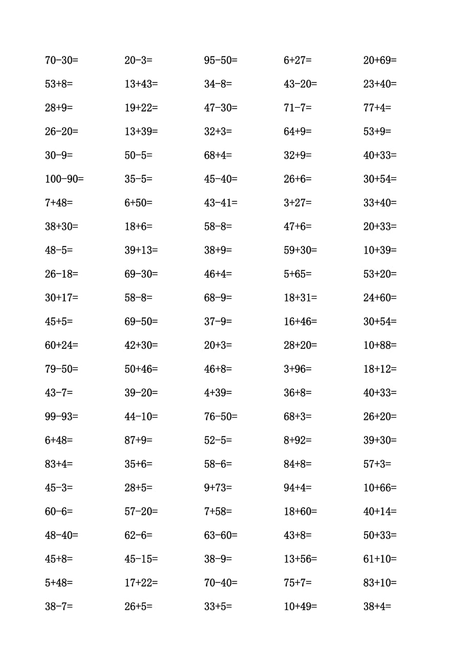 一年級下口算100以內(nèi)加減法_第1頁