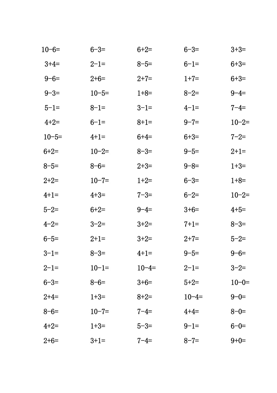 一年级10以内加减法口算题100道题_第1页