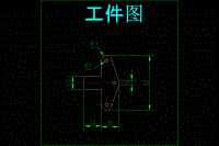 傘形件沖壓模具設計【T形件】【沖壓模具設計稿】