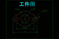 菱形垫片冲压模具设计【中心距46】【冲压模具设计稿】