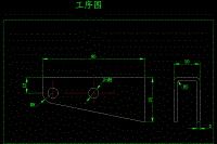 U形工件的沖壓模設(shè)計(jì)【彎曲梯形折邊】【沖壓模具設(shè)計(jì)稿】