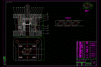 壓板沖孔落料復(fù)合模具設(shè)計(jì)【沖壓模具設(shè)計(jì)稿】