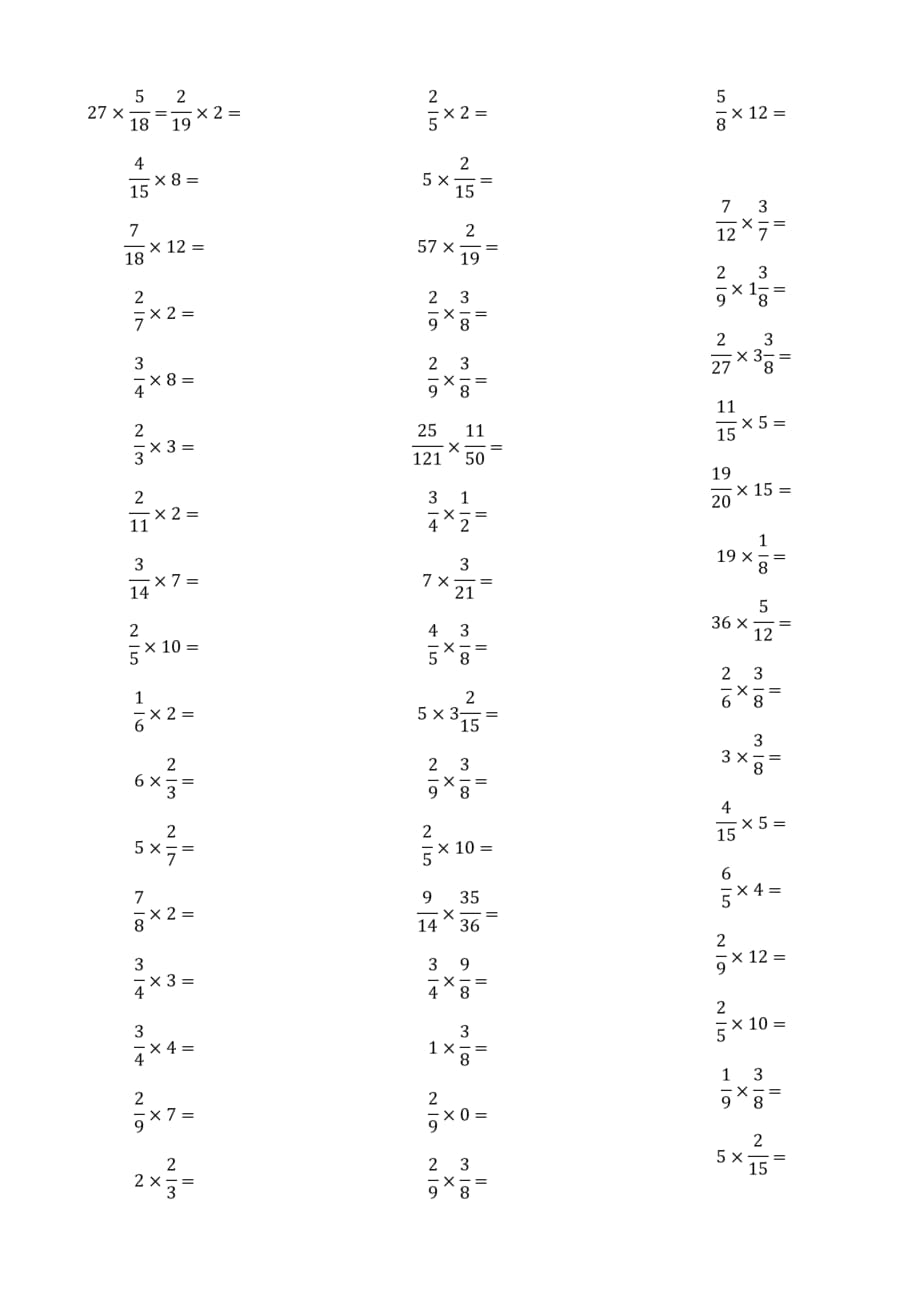 分数乘法口算题卡_第1页