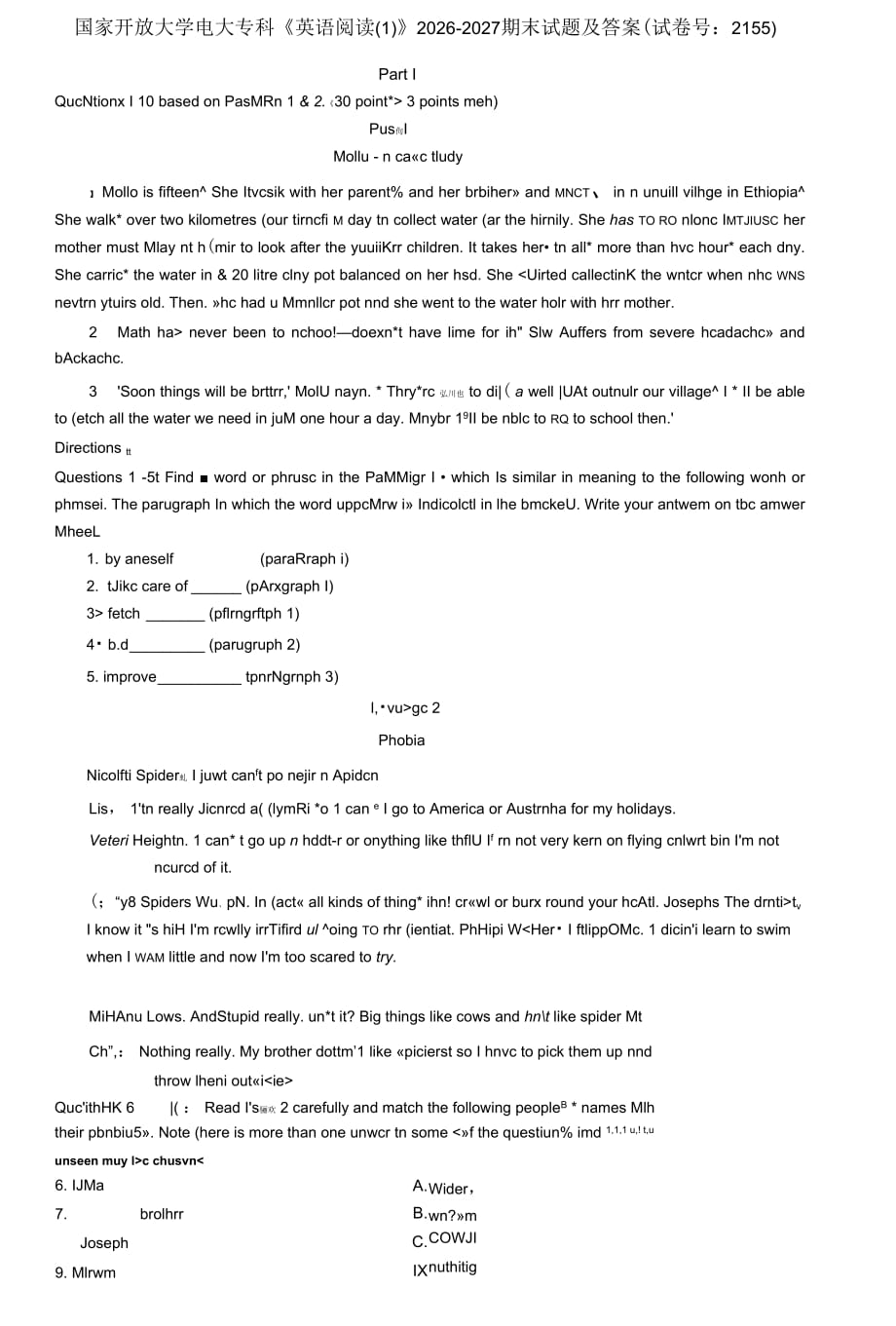 精編國(guó)家開(kāi)放大學(xué)電大專(zhuān)科《英語(yǔ)閱讀》2026-2027期末試題及答案試卷號(hào)：2155_第1頁(yè)