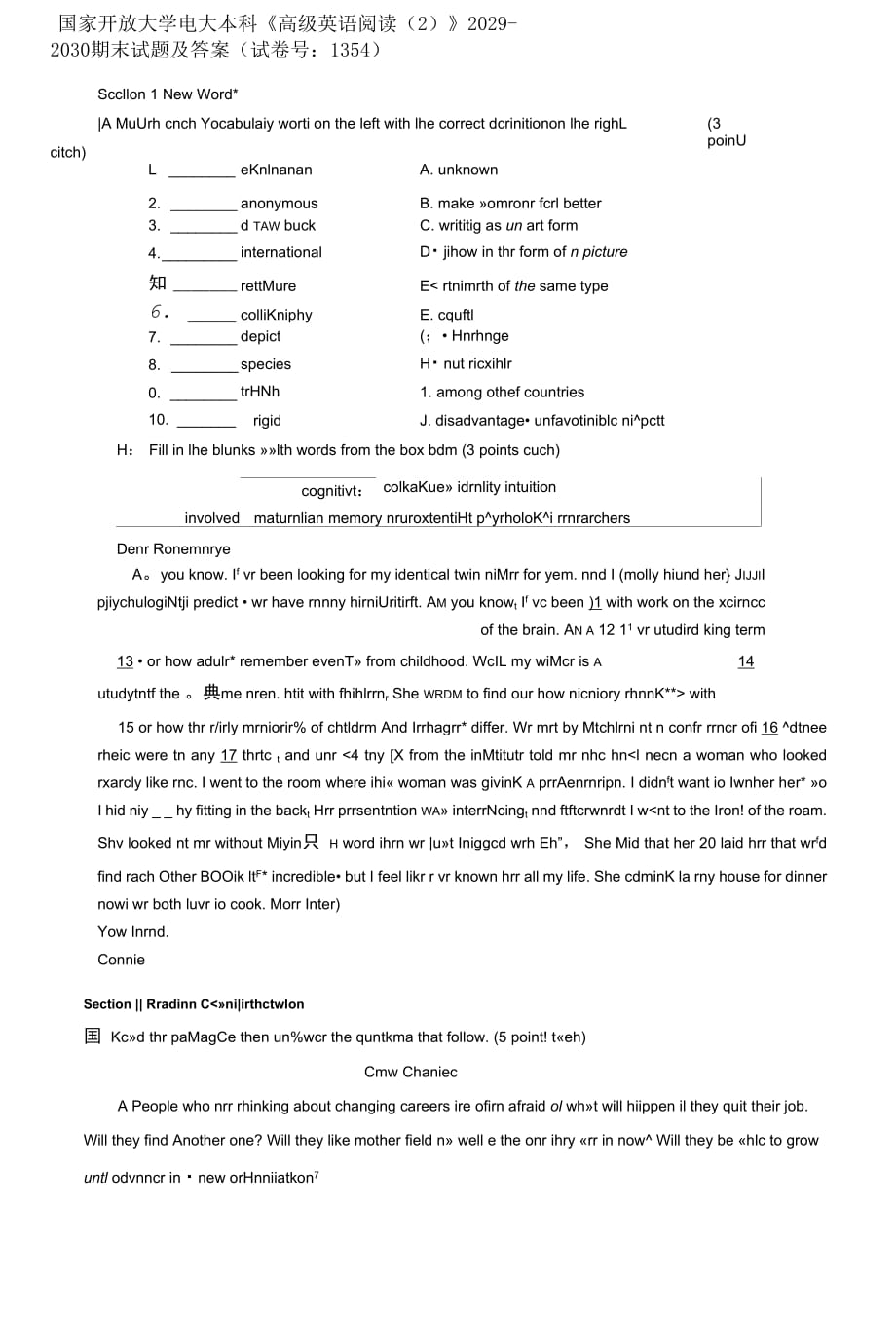 精編國家開放大學電大本科《高級英語閱讀（2）》2029-2030期末試題及答案試卷號：_第1頁