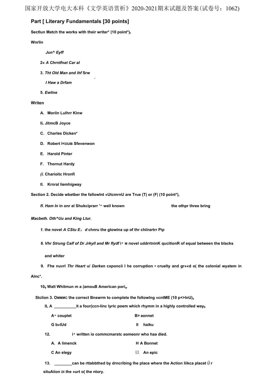 精編國(guó)家開(kāi)放大學(xué)電大本科《文學(xué)英語(yǔ)賞析》2020-2021期末試題及答案試卷號(hào)：1062_第1頁(yè)