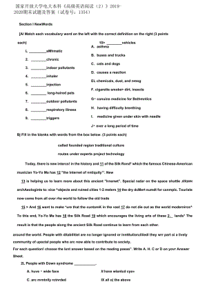 精編國家開放大學(xué)電大本科《高級(jí)英語閱讀（2）》2019-2020期末試題及答案試卷號(hào)：