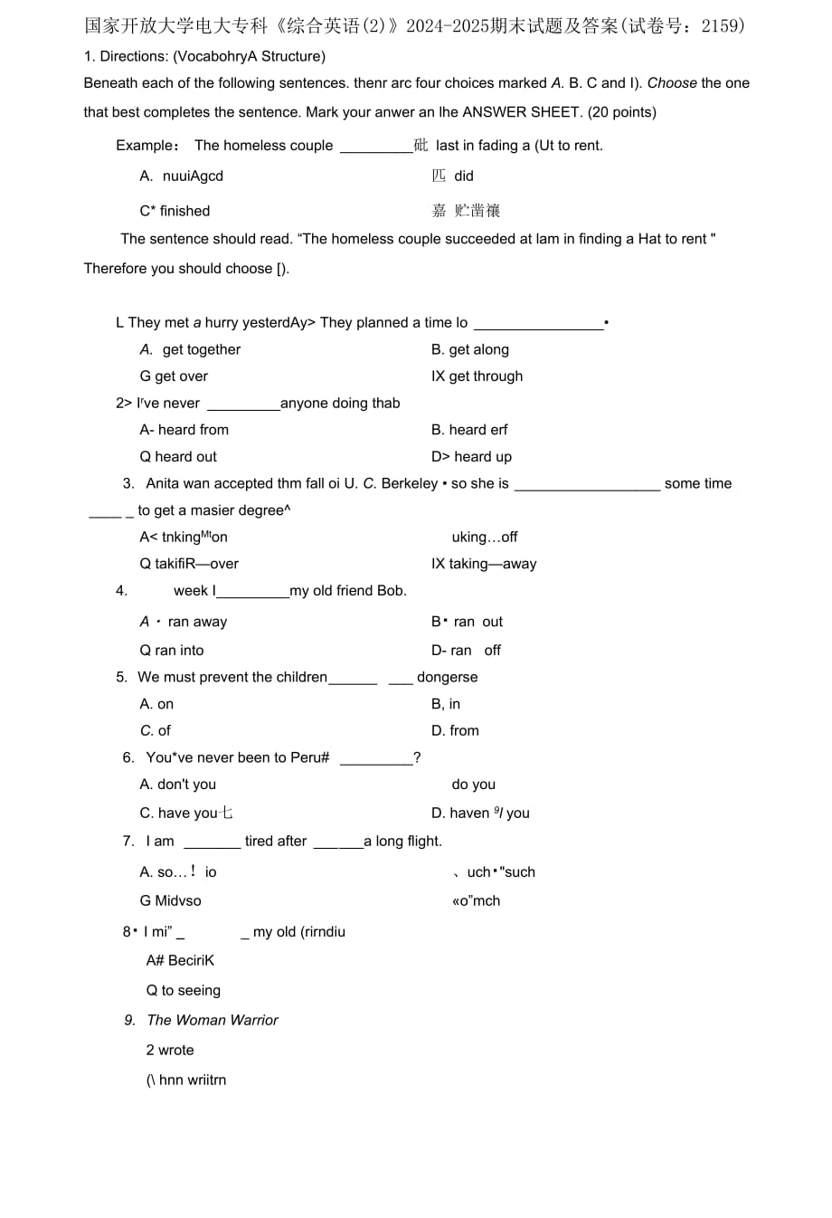 精編國(guó)家開放大學(xué)電大專科《綜合英語(yǔ)》2024-2025期末試題及答案試卷號(hào)：2159_第1頁(yè)