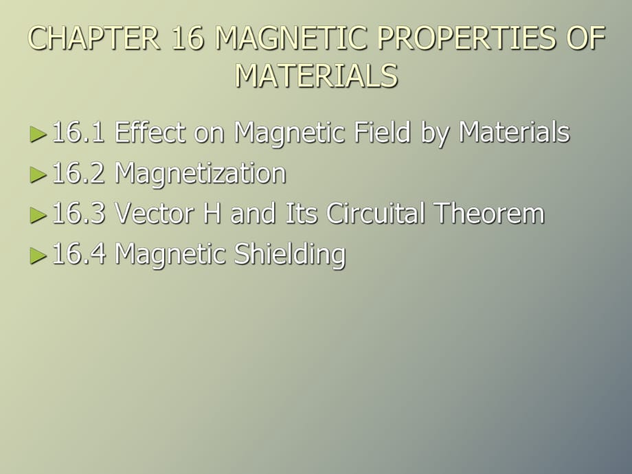 磁性材料的特性_第1页