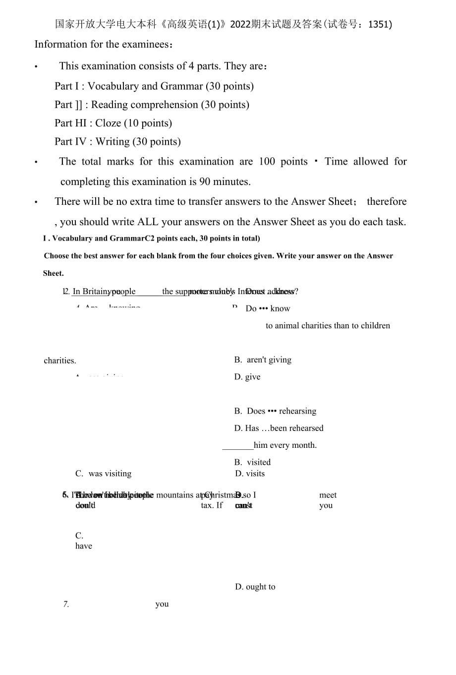 (2021更新）国家开放大学电大本科《高级英语》2022期末试题及答案（1351套）_第1页