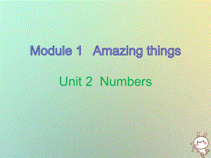 八年級英語上冊 10分鐘課堂 Module 1 Unit 2 Numbers 牛津深圳版