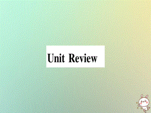 八年級英語上冊 Unit 2 My Favourite school subject Review （新版）冀教版