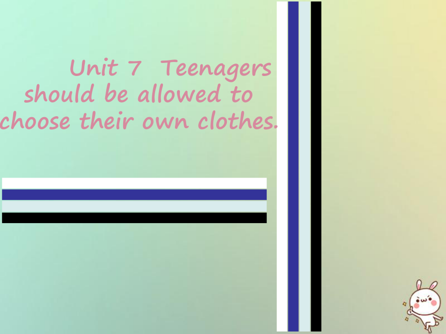 九年级英语全册 Unit 7 Teenagers should be allowed to choose their own clothes Monday复现式周周练 （新版）人教新目标版_第1页