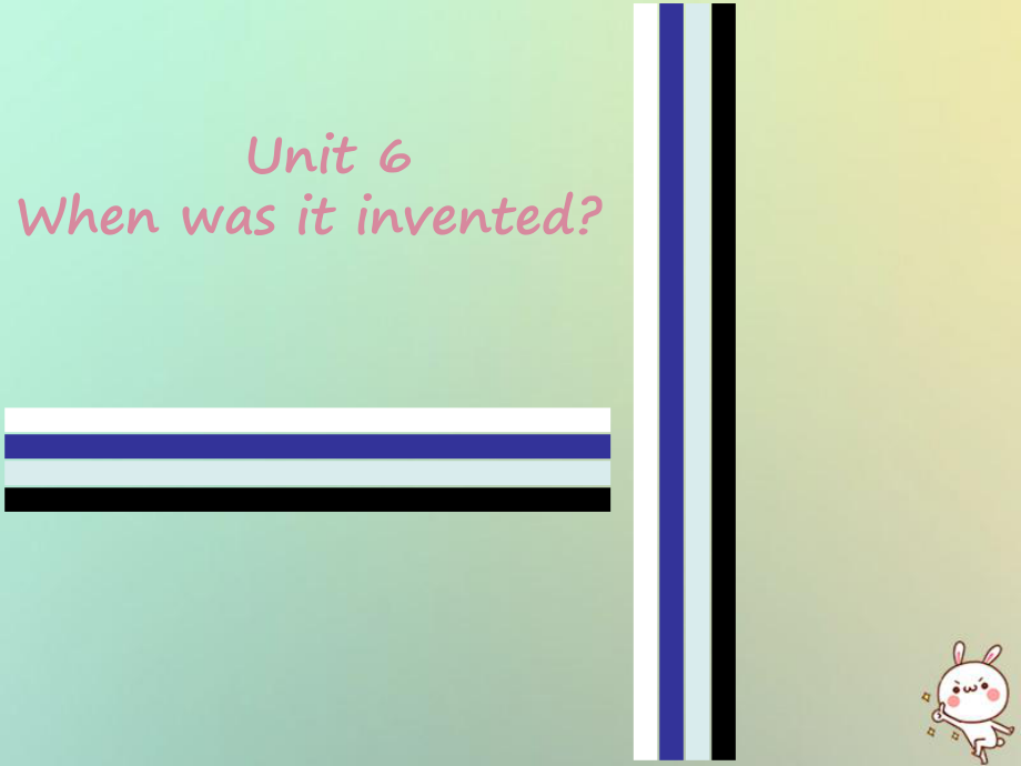 九年级英语全册 Unit 6 When was it invented Saturday复现式周周练 （新版）人教新目标版_第1页