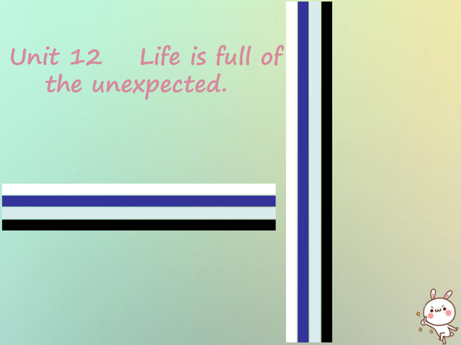 九年級英語全冊 Unit 12 Life is full of the unexpected Sunday復(fù)現(xiàn)式周周練 （新版）人教新目標(biāo)版_第1頁